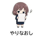 845260755