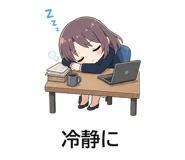 845260759