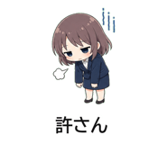 845260762