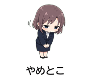 845260966