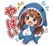845261071