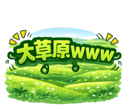 845261082