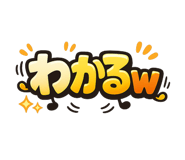 845261085