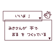 845261129