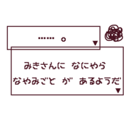 845261134