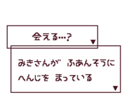 845261139