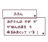 845261141