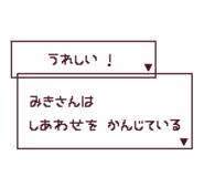 845261142