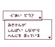 845261145