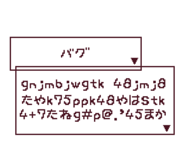 845261150