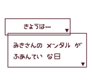 845261151