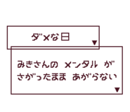 845261152