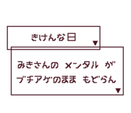 845261153