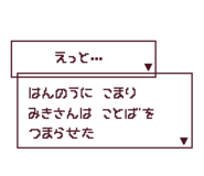 845261155