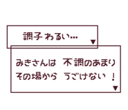 845261157