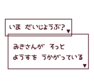 845261160