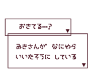 845261161