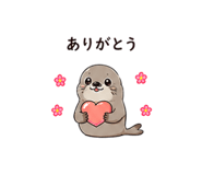 845261186