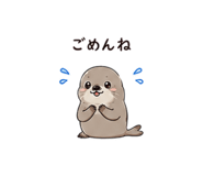 845261190