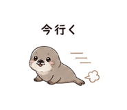 845261200