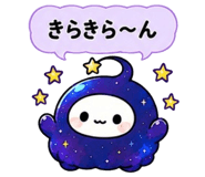 845261268