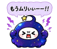 845261273