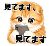 845261369