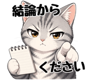 845261371