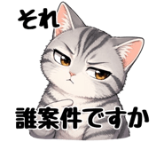 845261376