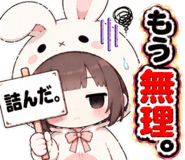 845261541