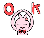 845261633