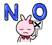 845261634