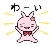 845261636