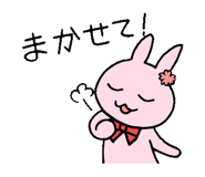 845261640
