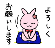845261641