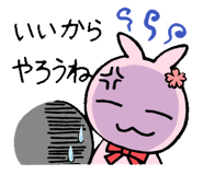 845261642