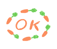 845261706