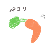 845261709