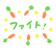 845261723