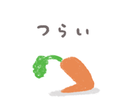 845261735