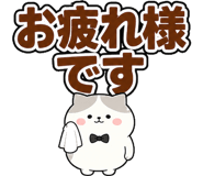 845261804