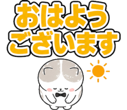 845261806