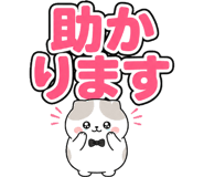 845261810
