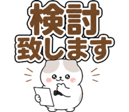 845261818