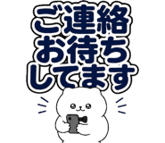 845261821