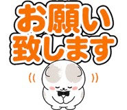 845261825