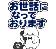 845261829