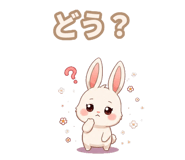 845261851