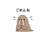 845261902