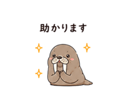 845261910